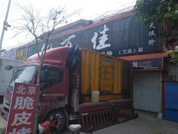 资中发电机出租-柴油发电机组散热器如何检查与维护