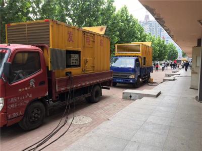 资中是否需要给柴油发电机安装保护装置