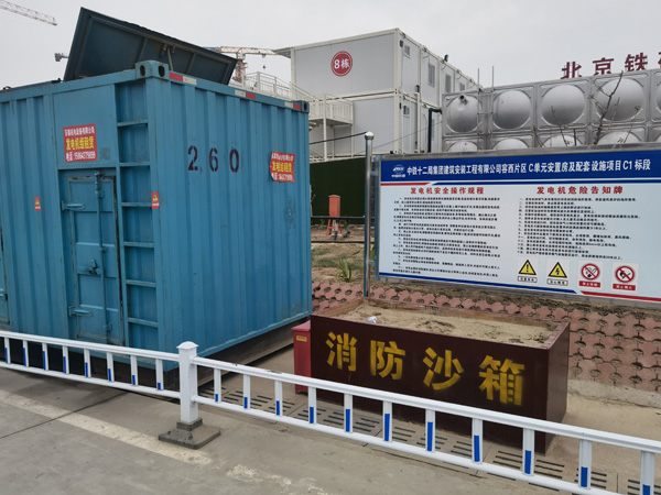 资中发电机租赁-电缆长度过长会对 100KW 发电机造成哪些影响？